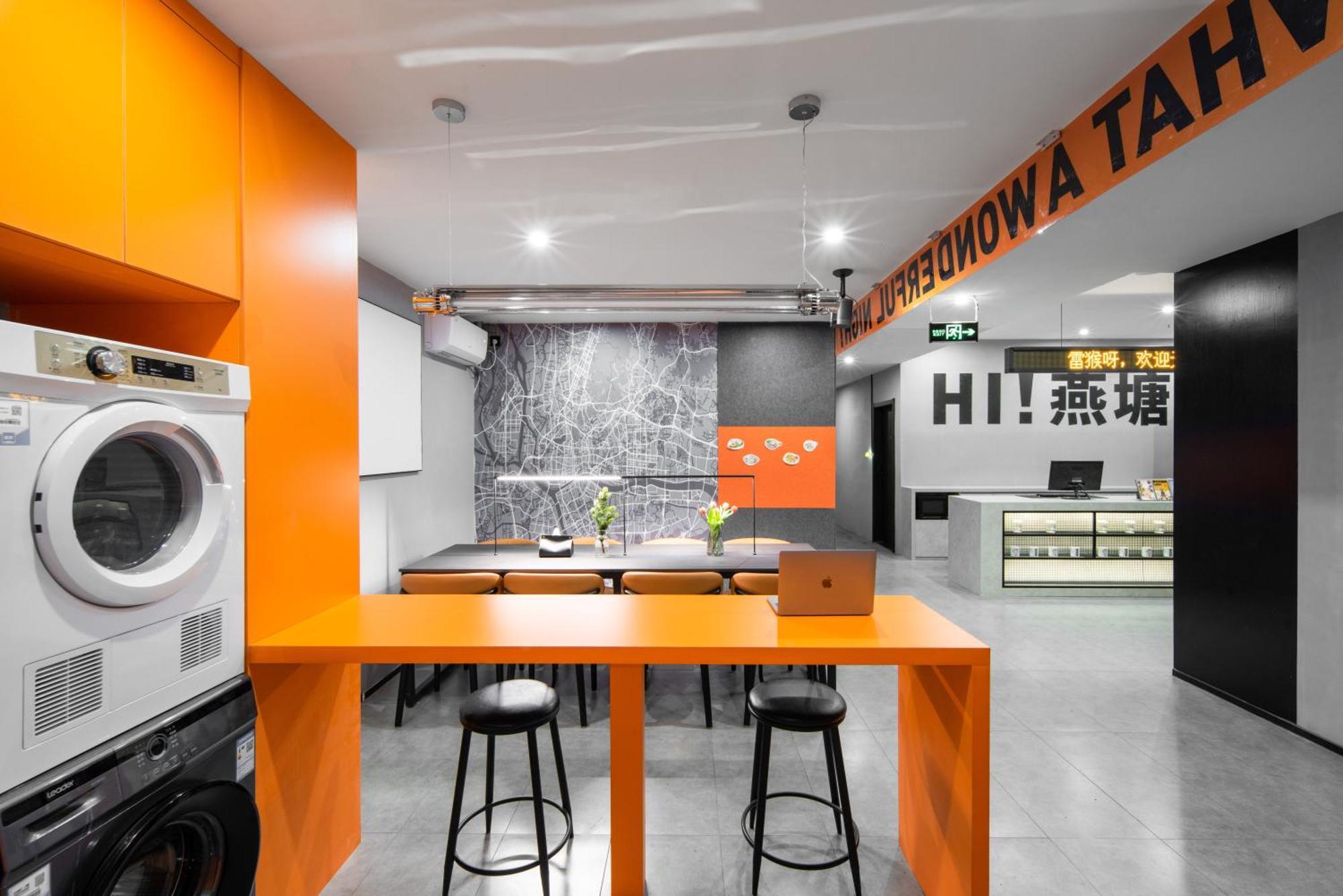 Banana Fun Hotel - Guangzhou East Railway Station Yantang Metro Station Exterior photo