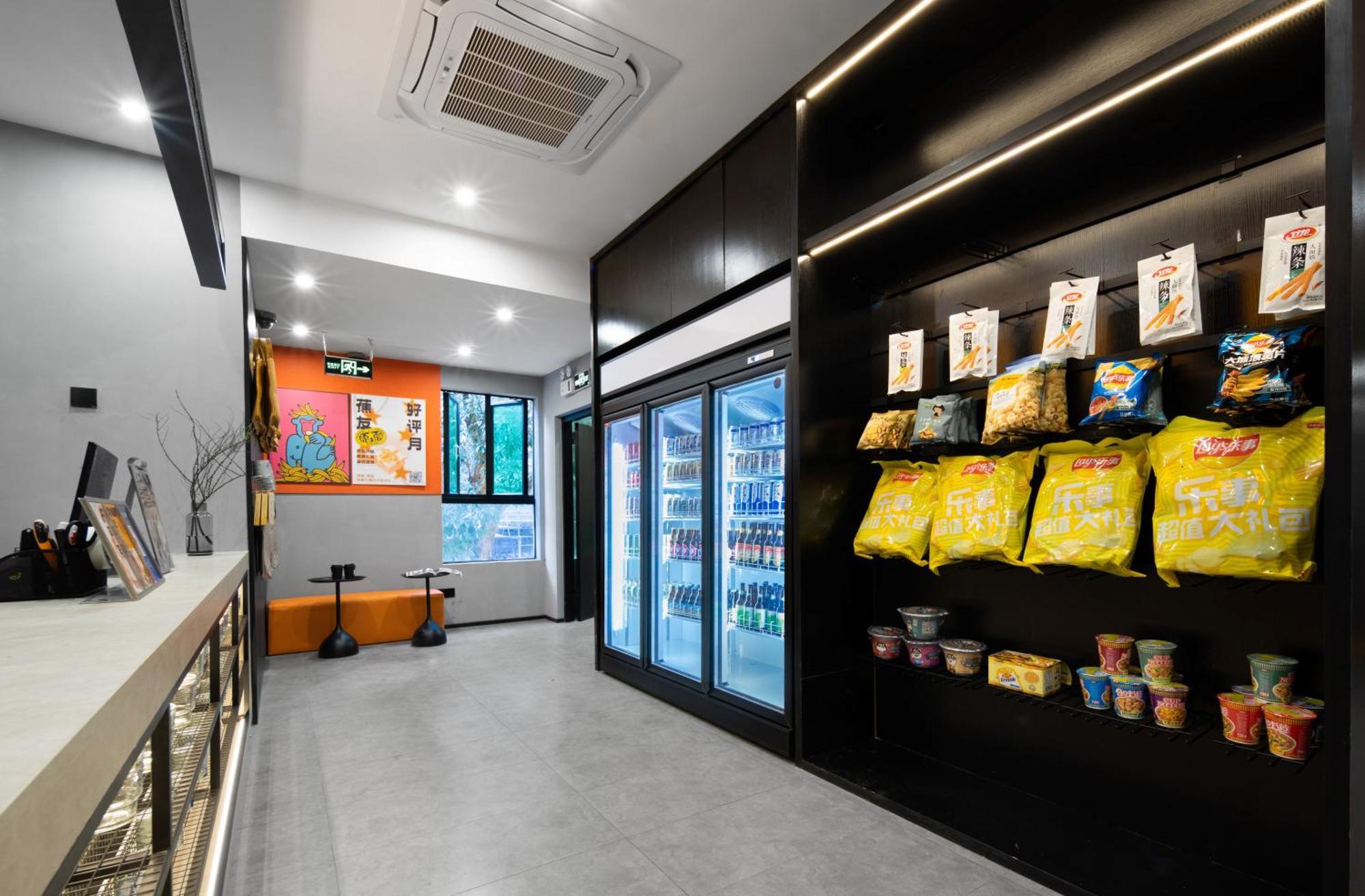 Banana Fun Hotel - Guangzhou East Railway Station Yantang Metro Station Exterior photo